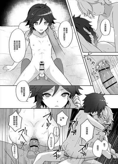 第27頁圖