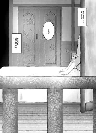 第31頁圖