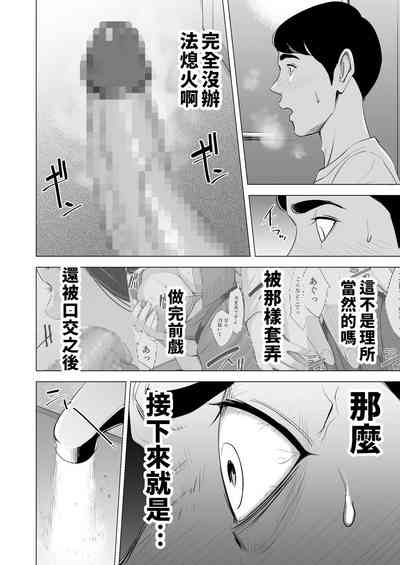 第39頁圖