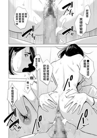 第55頁圖
