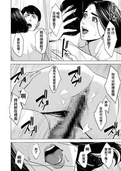 第59頁圖