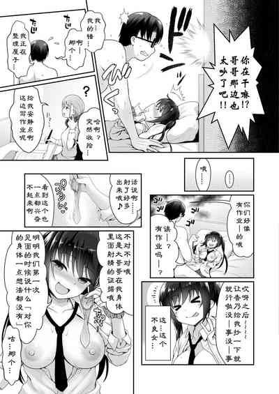 第15页图