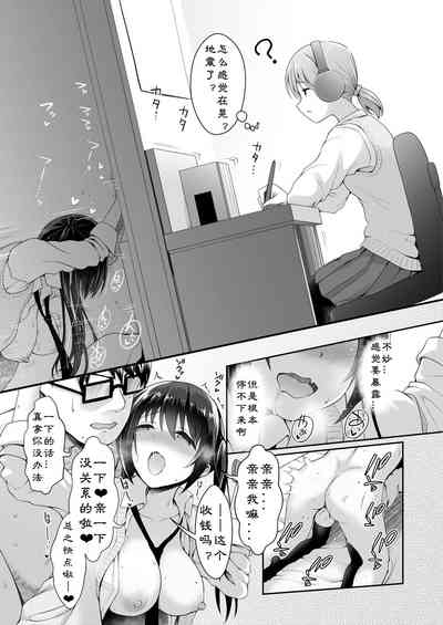 第19页图