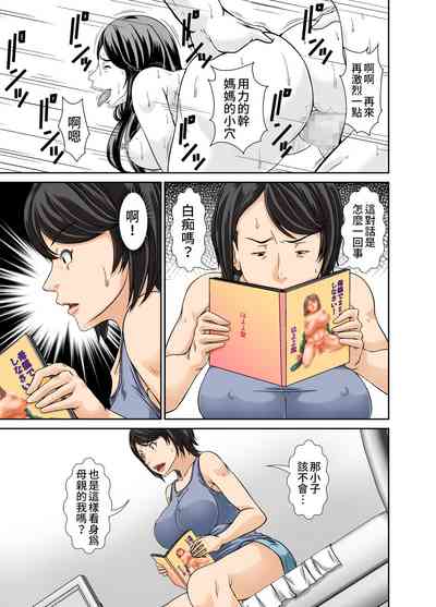 第3页图