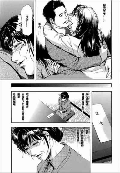 第23頁圖