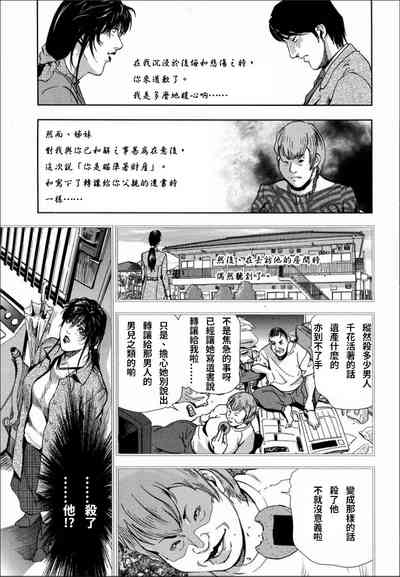 第27頁圖