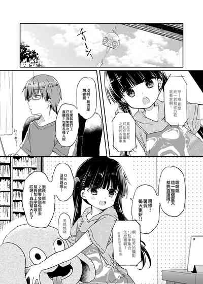 第15頁圖