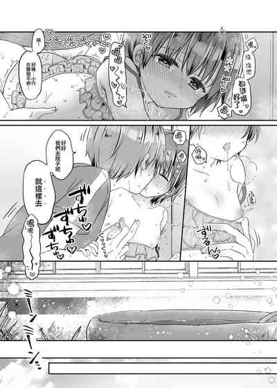 第23頁圖