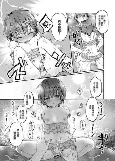 第27頁圖