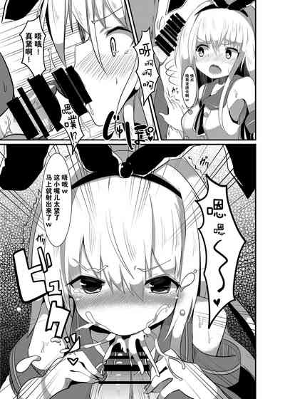 第11页图