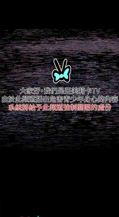 第119頁圖
