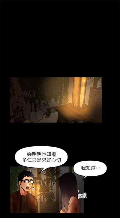 第127頁圖