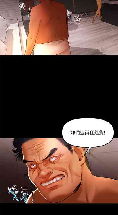 第139頁圖