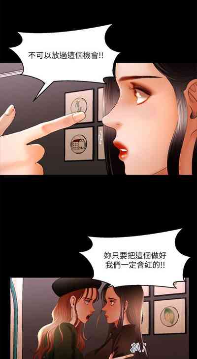 第179頁圖