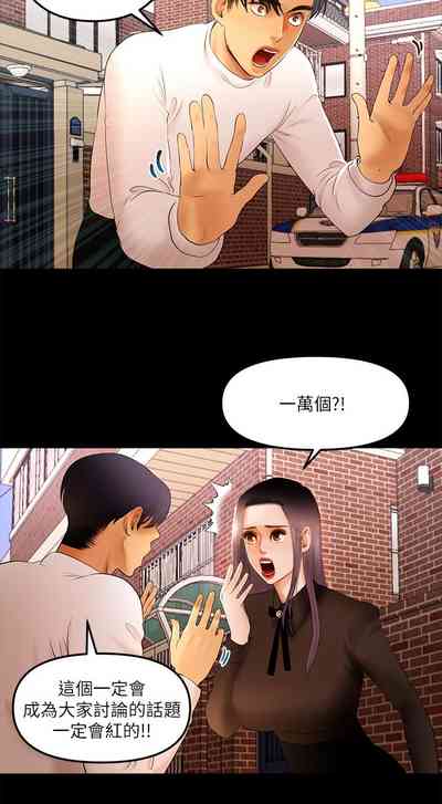 第183頁圖