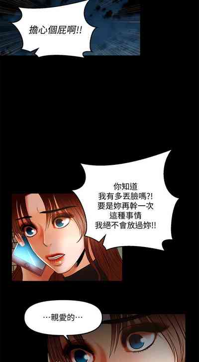 第215頁圖