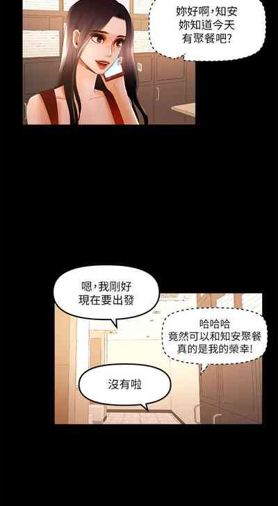 第219頁圖