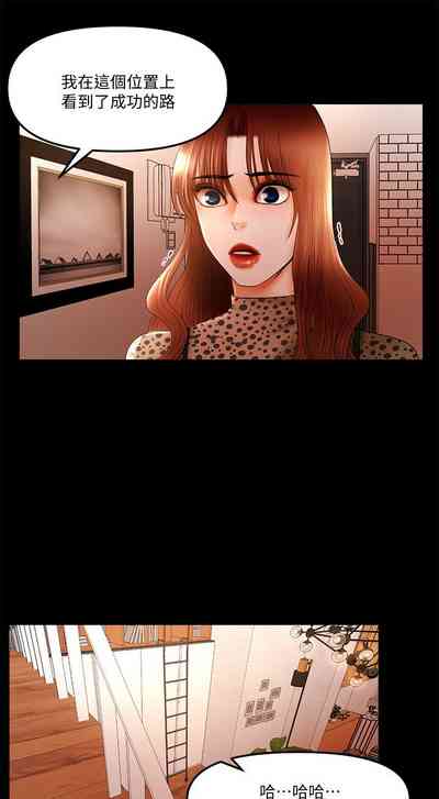 第279頁圖