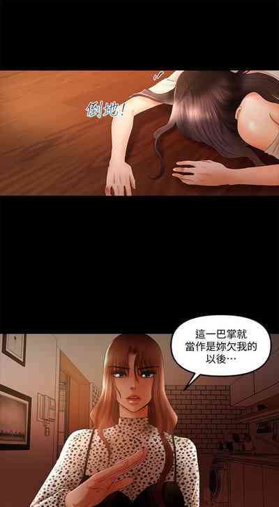 第283頁圖