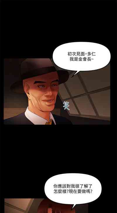第291頁圖