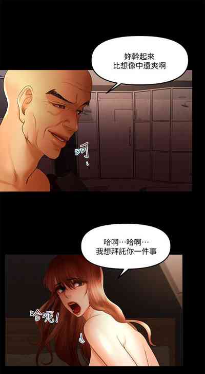 第295頁圖