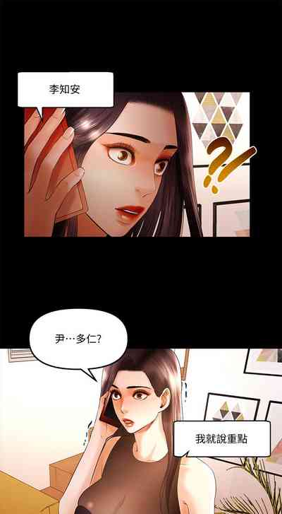 第299頁圖