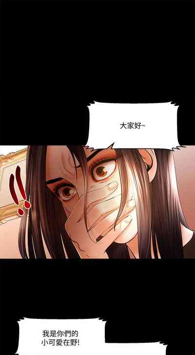 第303頁圖