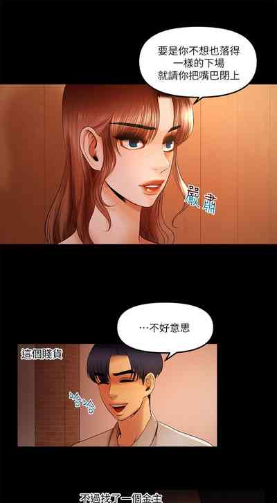第307頁圖