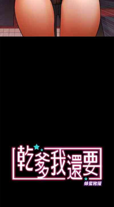 第319頁圖