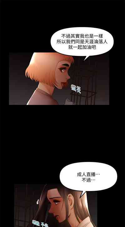 第339頁圖