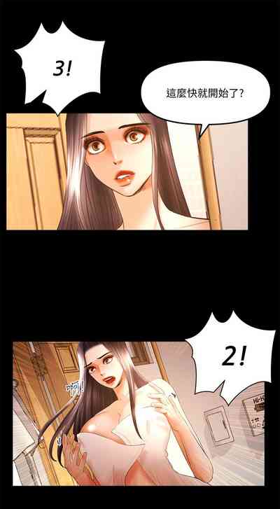 第347頁圖
