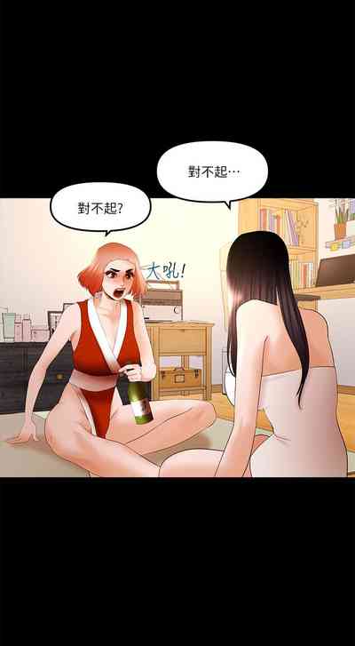 第355頁圖
