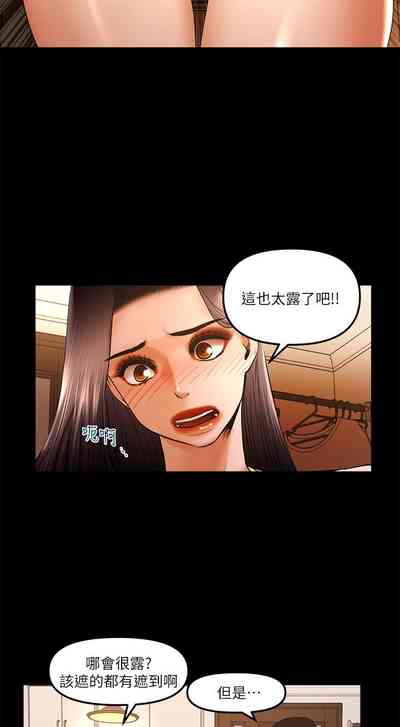 第359頁圖