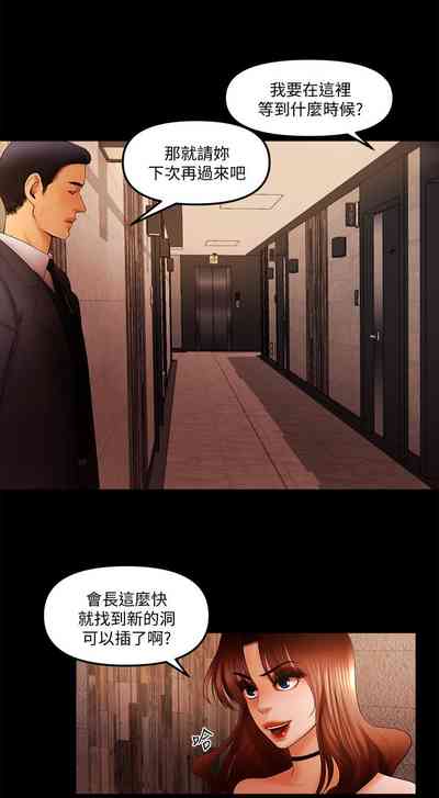第387頁圖