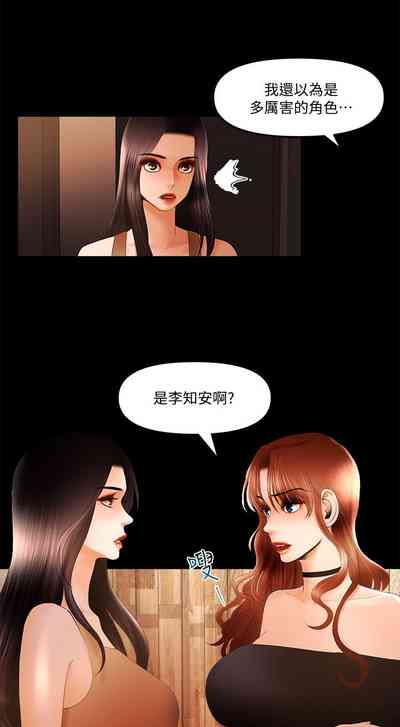 第391頁圖