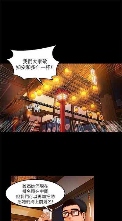 第3頁圖