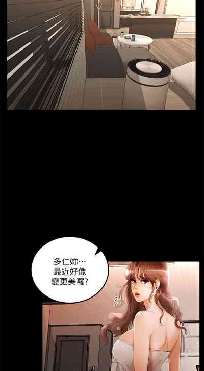 第43頁圖