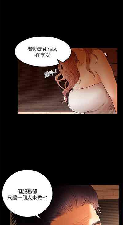 第47頁圖