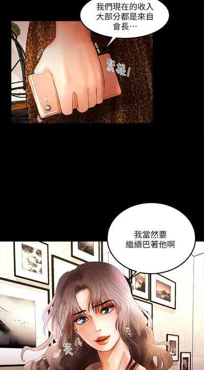 第59頁圖
