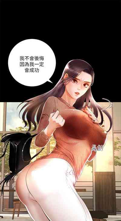 第75頁圖