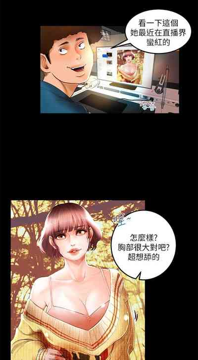 第79頁圖