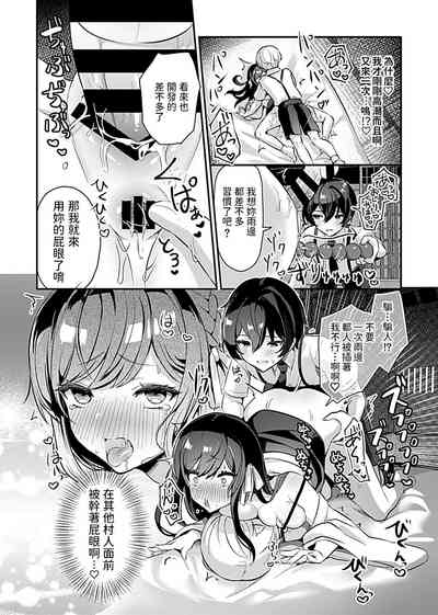 第15頁圖