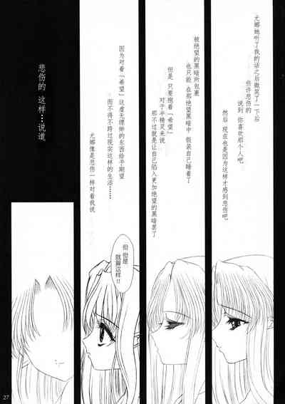 第27頁圖