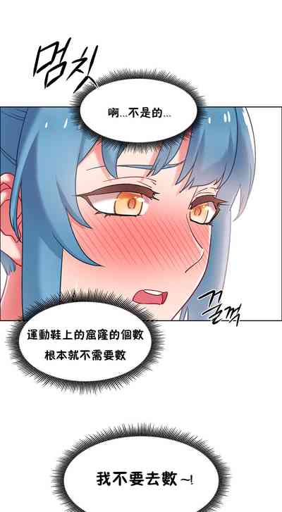 第111頁圖
