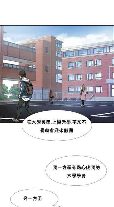 第11頁圖