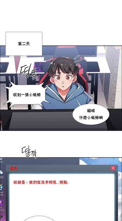 第131頁圖