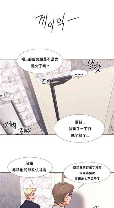 第135頁圖