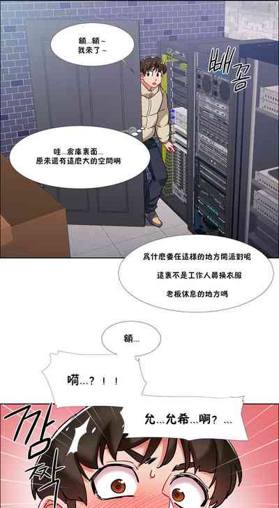 第159頁圖