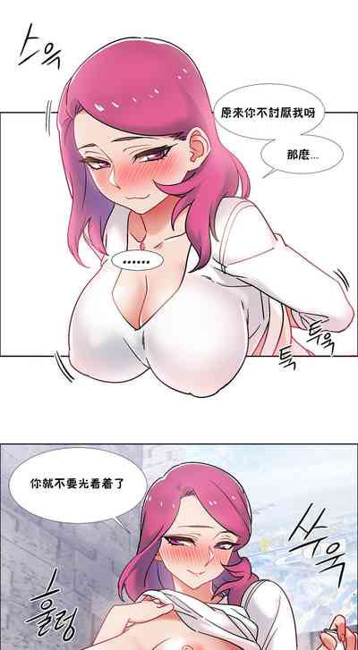 第175頁圖