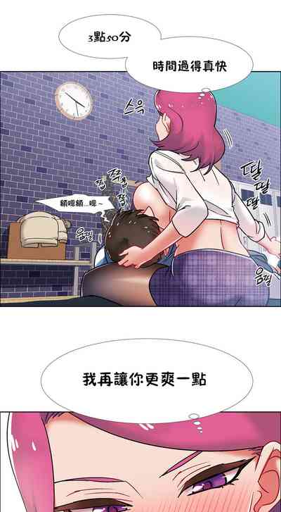第179頁圖